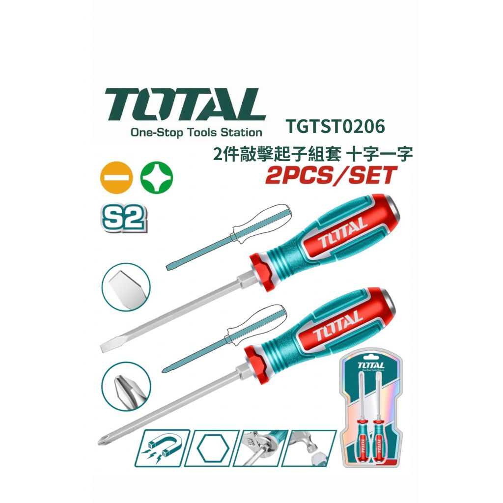 tw-11134207-820lf-mlhcn9hi9537e1