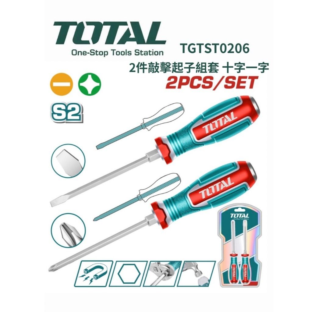 tw-11134207-820lh-mlhcn9hsa51f7d