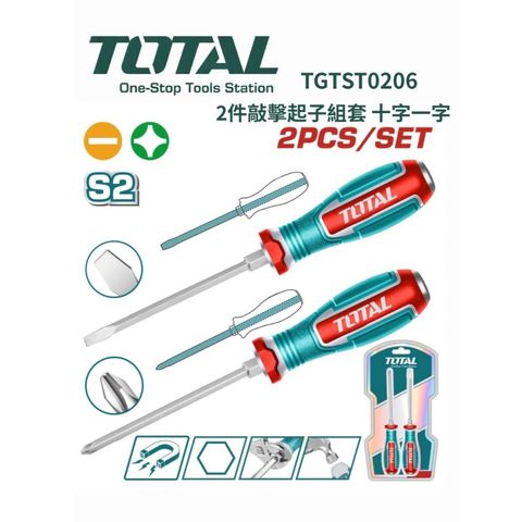 tw-11134207-820lh-mlhcn9hsa51f7d