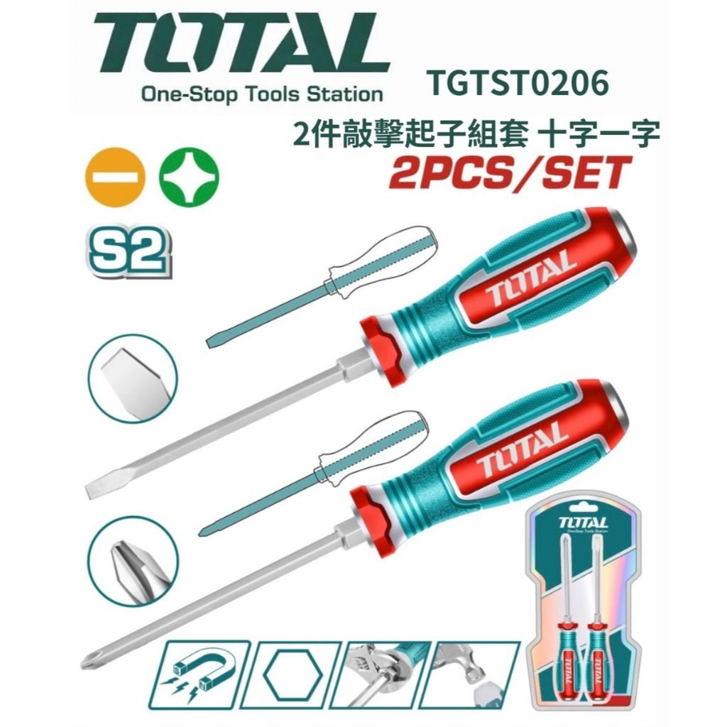 tw-11134207-820l6-mlhcn9hpz9j6ec