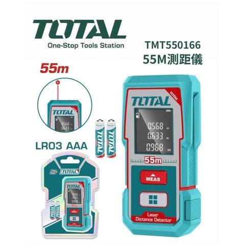 tw-11134207-820li-mnfi4k8ddbeqa5