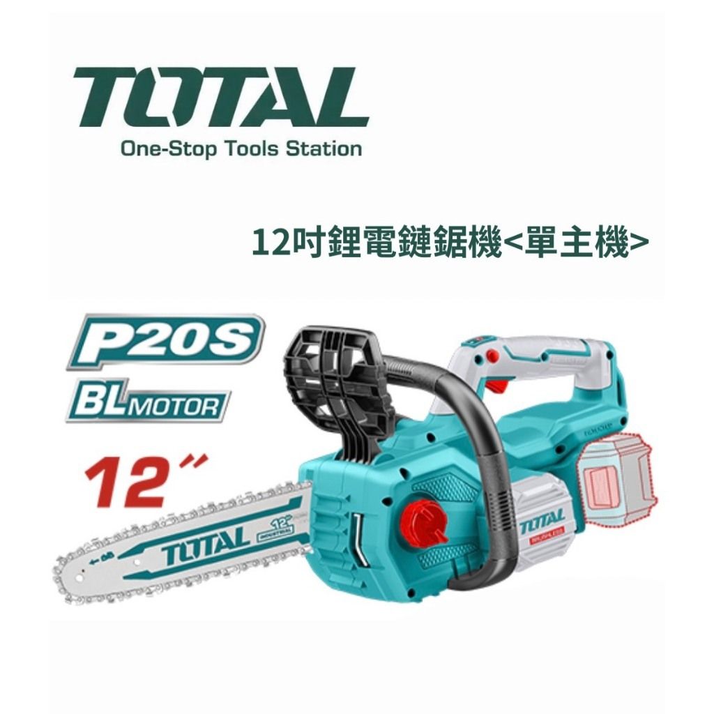 tw-11134207-820l7-mndprpqrcpohec