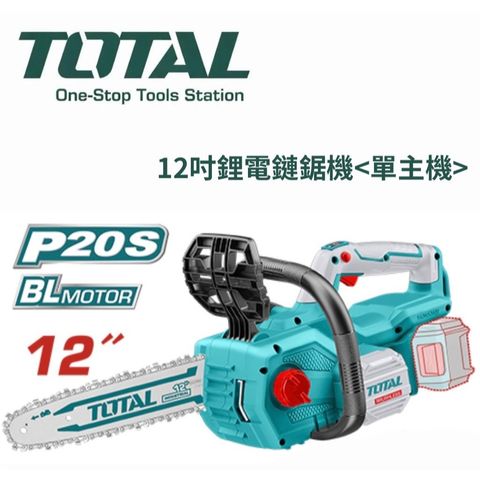 tw-11134207-820l4-mndprpqmh4p069