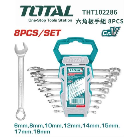 tw-11134207-820la-mlooy3l15xxh3b