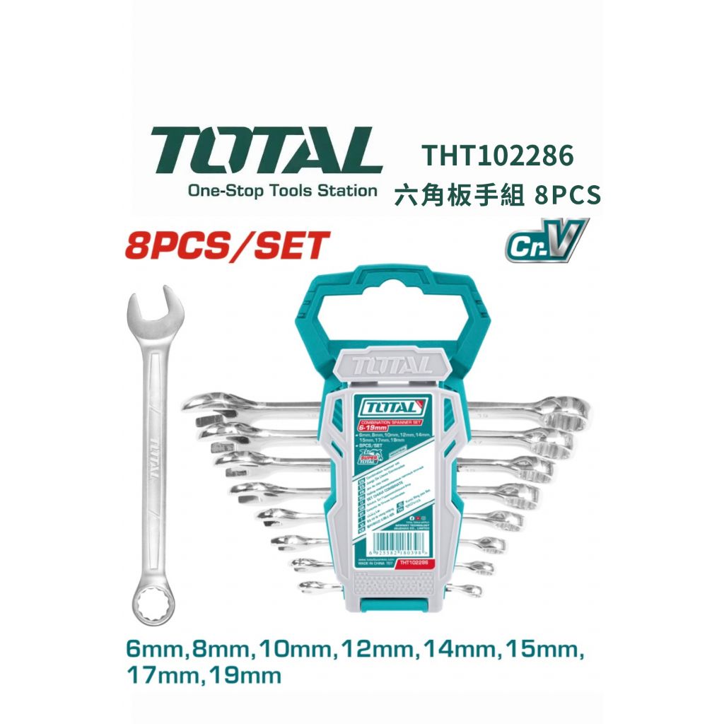 tw-11134207-820la-mlooy3l5105c75
