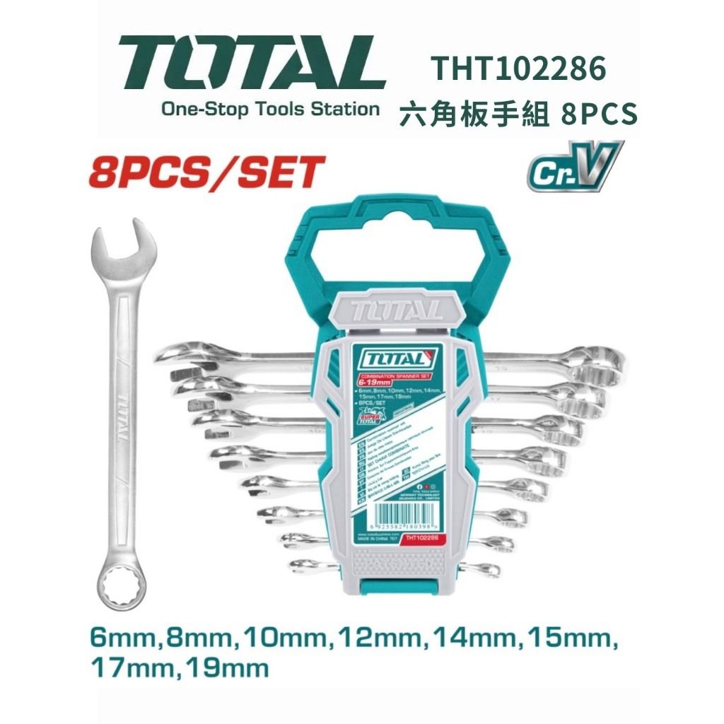 tw-11134207-820l5-mlooy3lbme4o3e