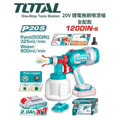 tw-11134207-820lf-mn16qz24etc604