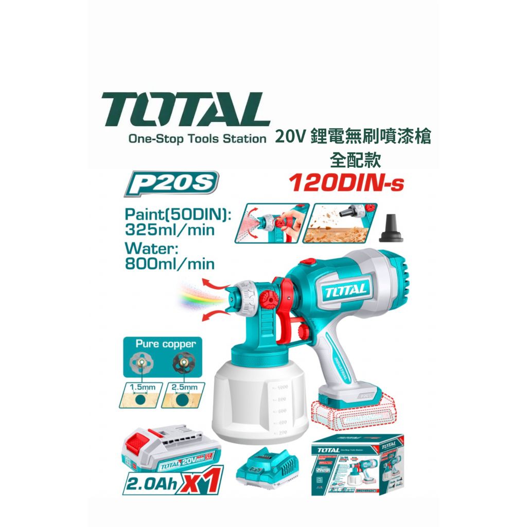 tw-11134207-820lb-mn16qz1yr4zl6e