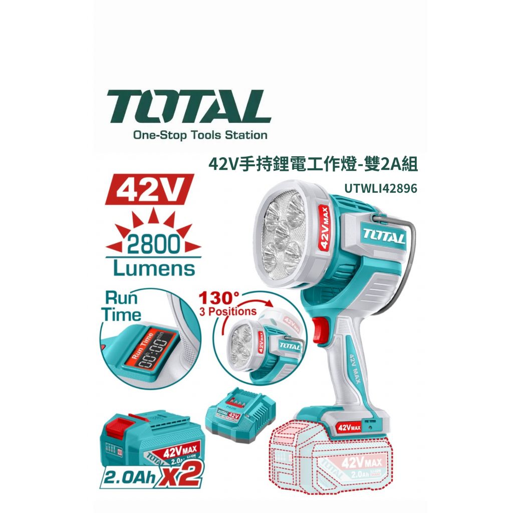 tw-11134207-820l5-ml4p7lu4zg208c