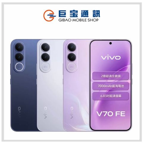tw-11134207-820lc-mlvl45gu3lz488