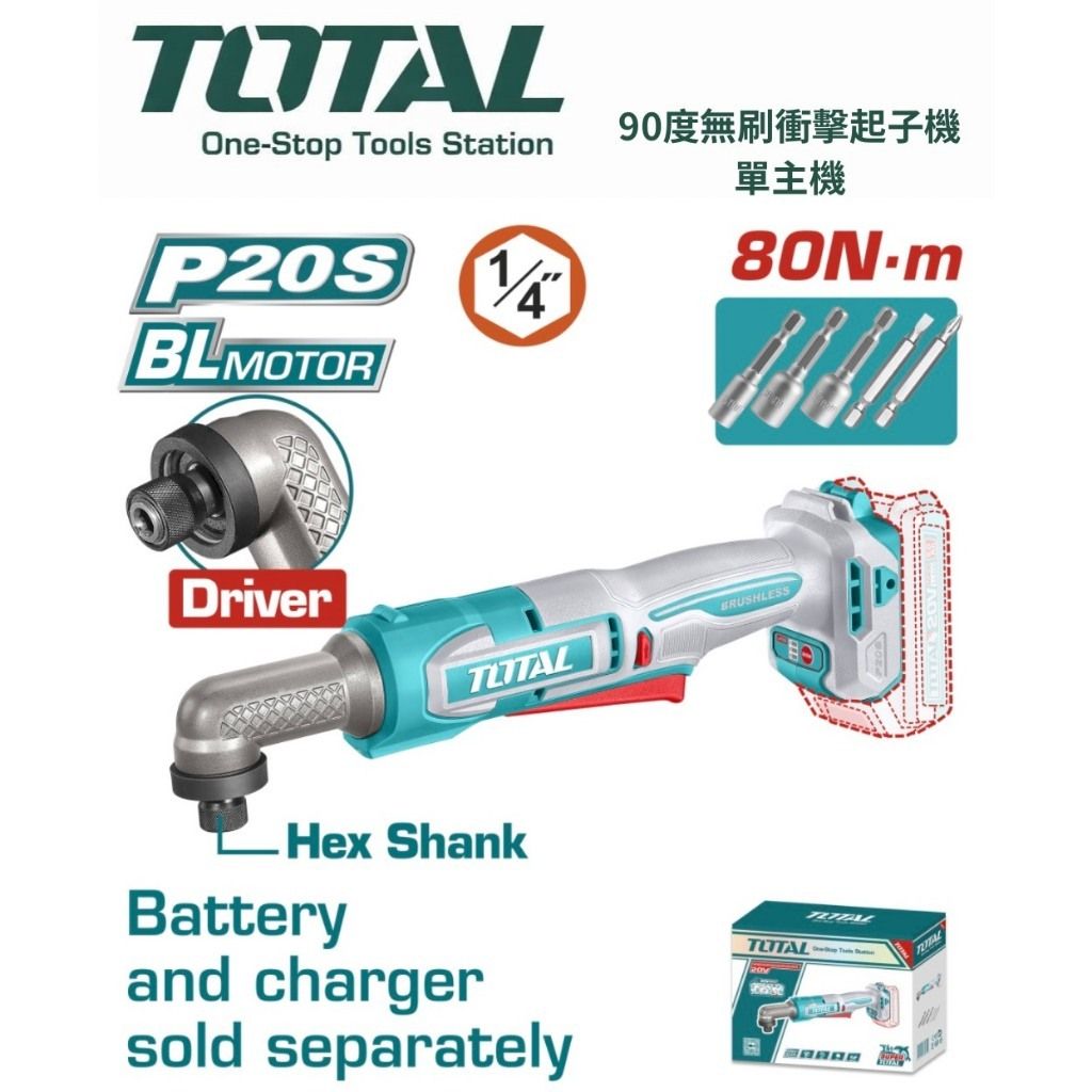 tw-11134207-820lh-mmve6xz4ltdw43