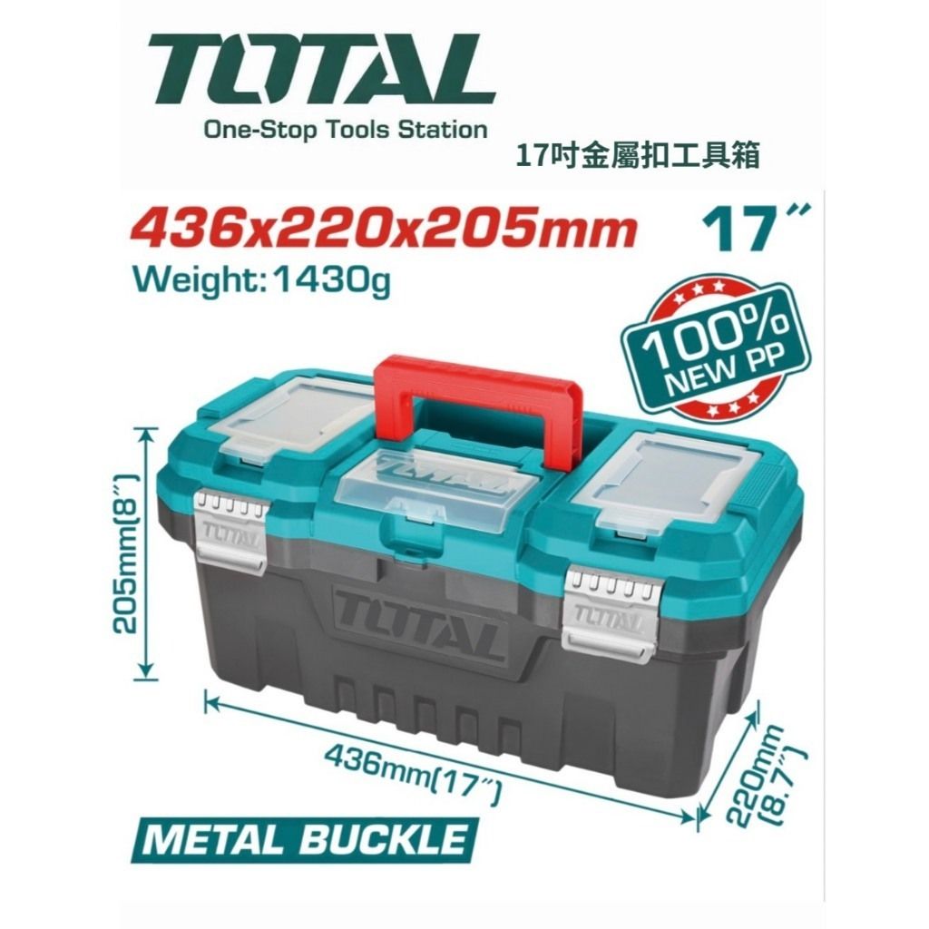 tw-11134207-820l4-mnfhy4xs4wznc6