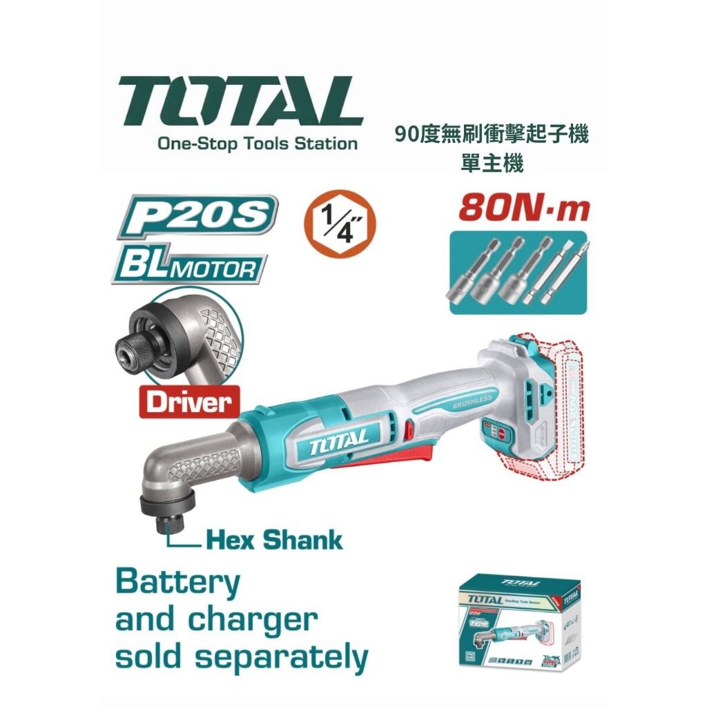 tw-11134207-820l5-mmve6xz848hx29