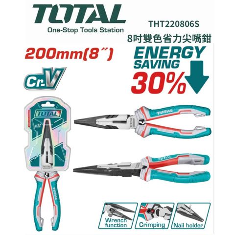 tw-11134207-820l8-mln0vj4vb8r374