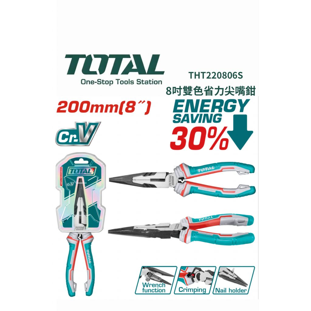 tw-11134207-820l9-mln0vj4t5ziab1
