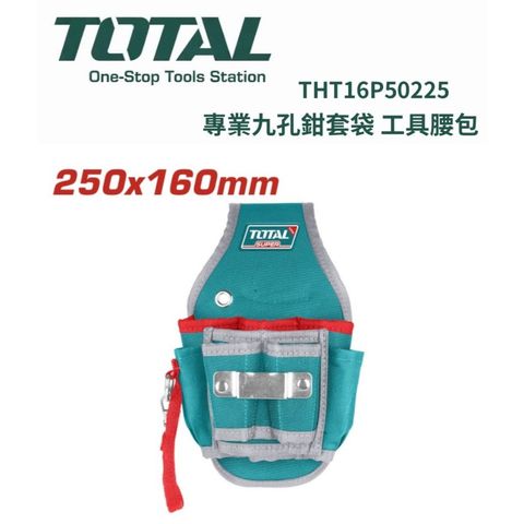 tw-11134207-820l7-mm1egbvrby0y89