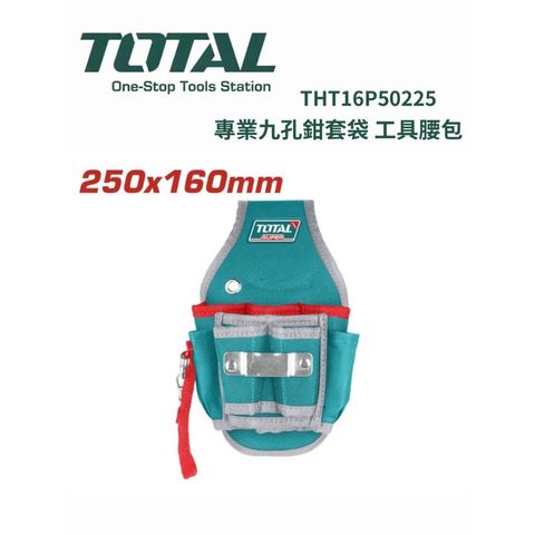 tw-11134207-820l9-mm1egbvrpzpg14