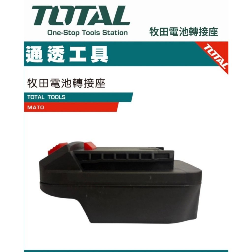 tw-11134207-820l9-mmk60i533wu924