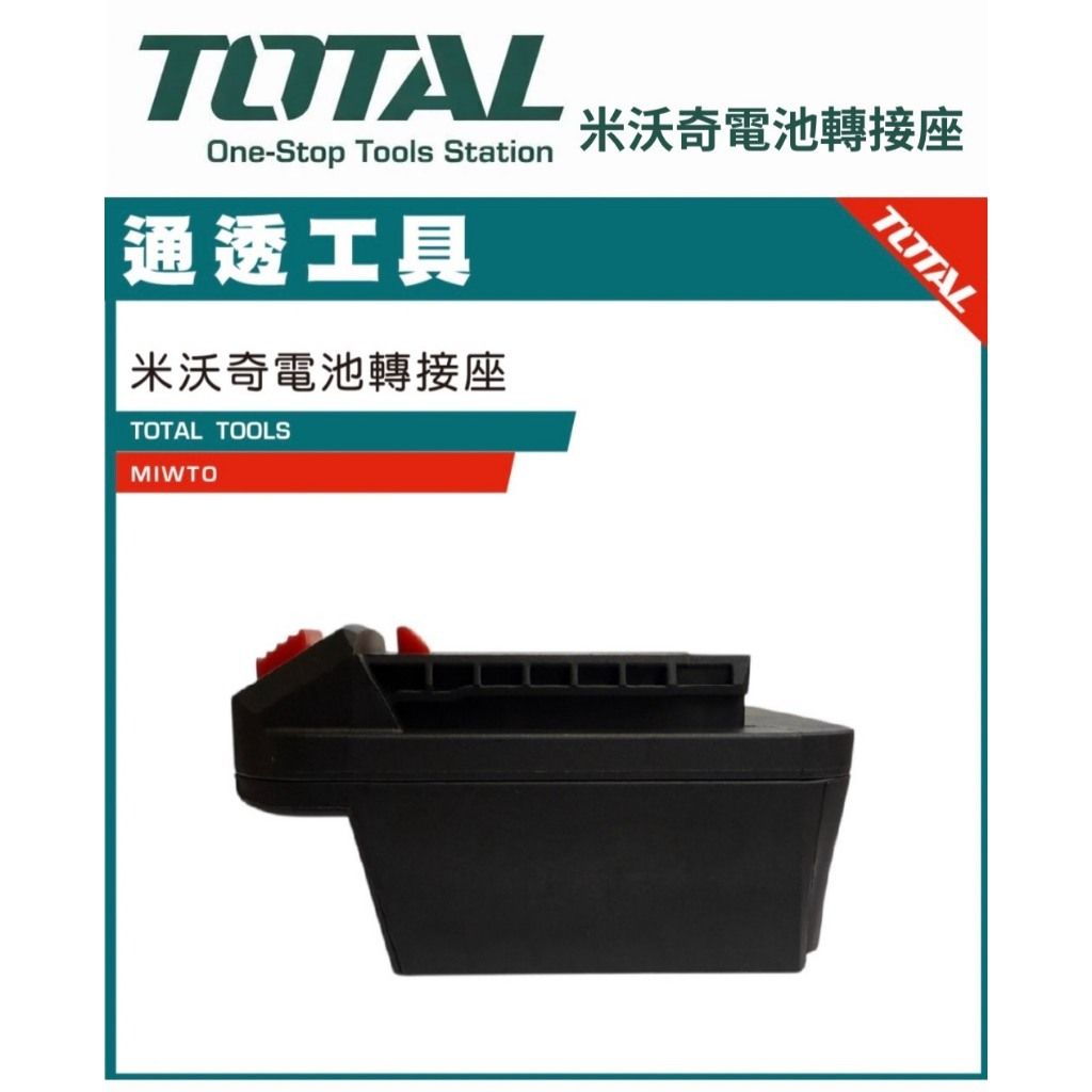 tw-11134207-820li-mn19am3lqq6gab