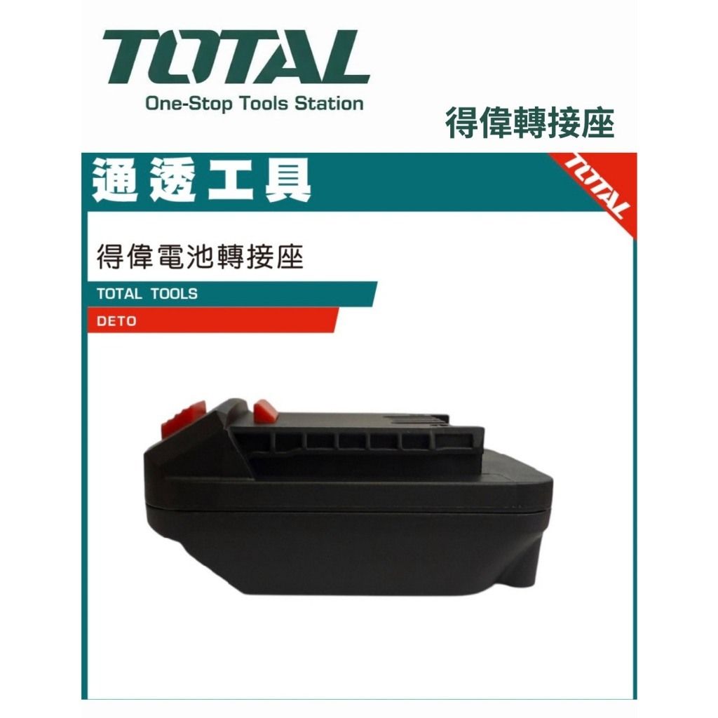 tw-11134207-820l7-mnfhcevvqd4zda
