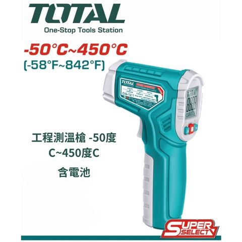 tw-11134207-820ld-mn56vq6aiy9v40