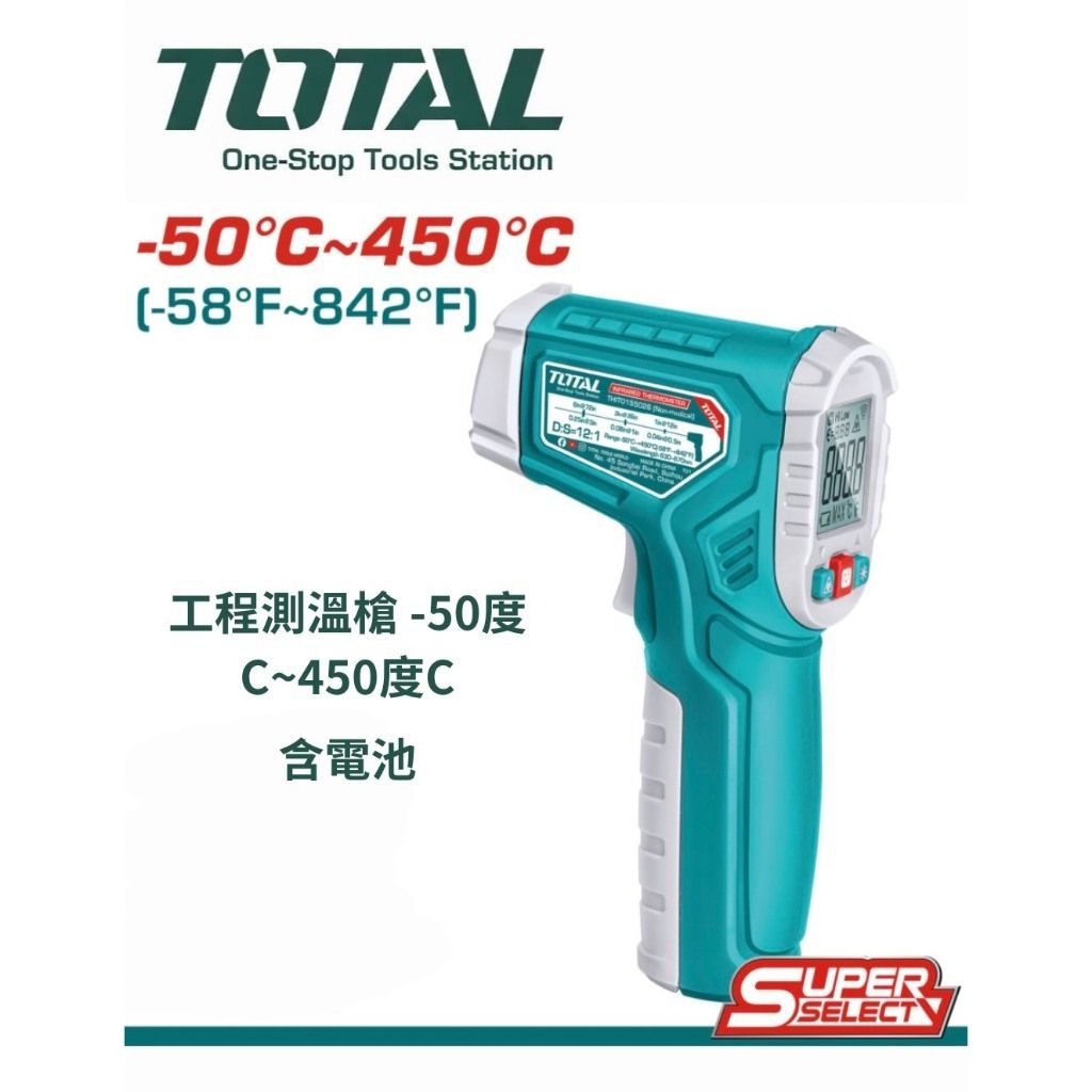 tw-11134207-820lb-mn56vq6fzls622