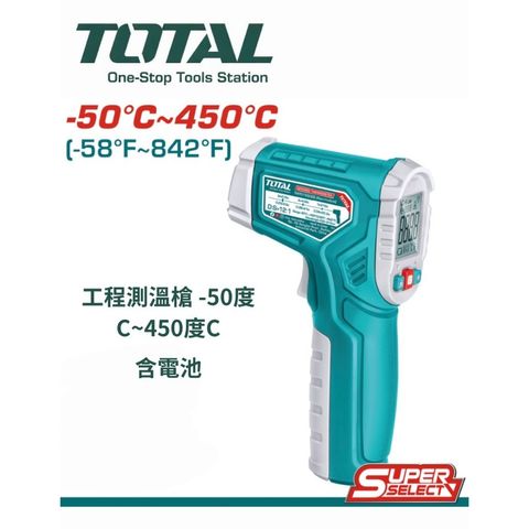 tw-11134207-820lb-mn56vq6fzls622