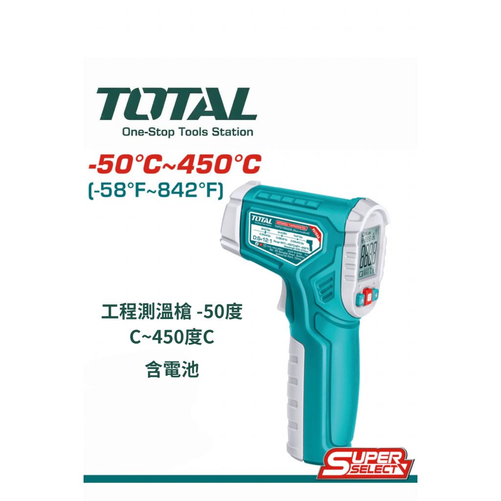tw-11134207-820l9-mn56vq65yltyc6