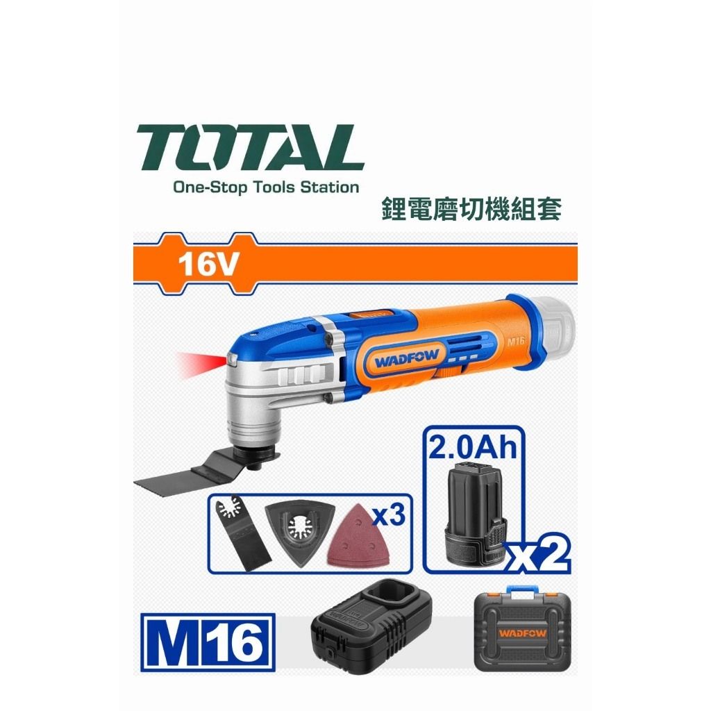 tw-11134207-820l5-mkm3sq5tgt1fe2