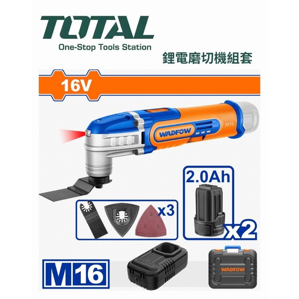 tw-11134207-820le-mkm3sq5s6gau3f