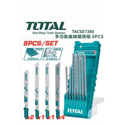 tw-11134207-820l6-mletff15962q78