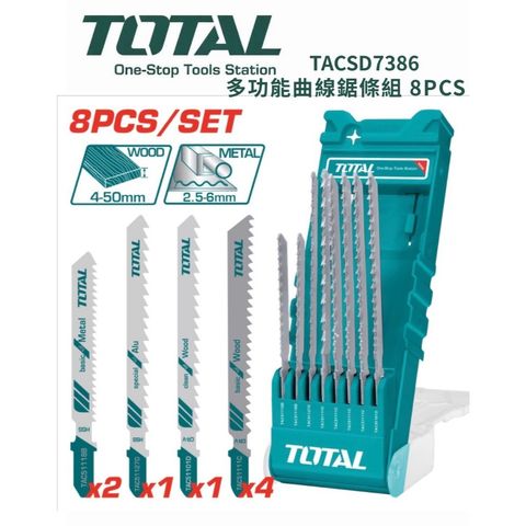 tw-11134207-820lc-mletff0v6rk238