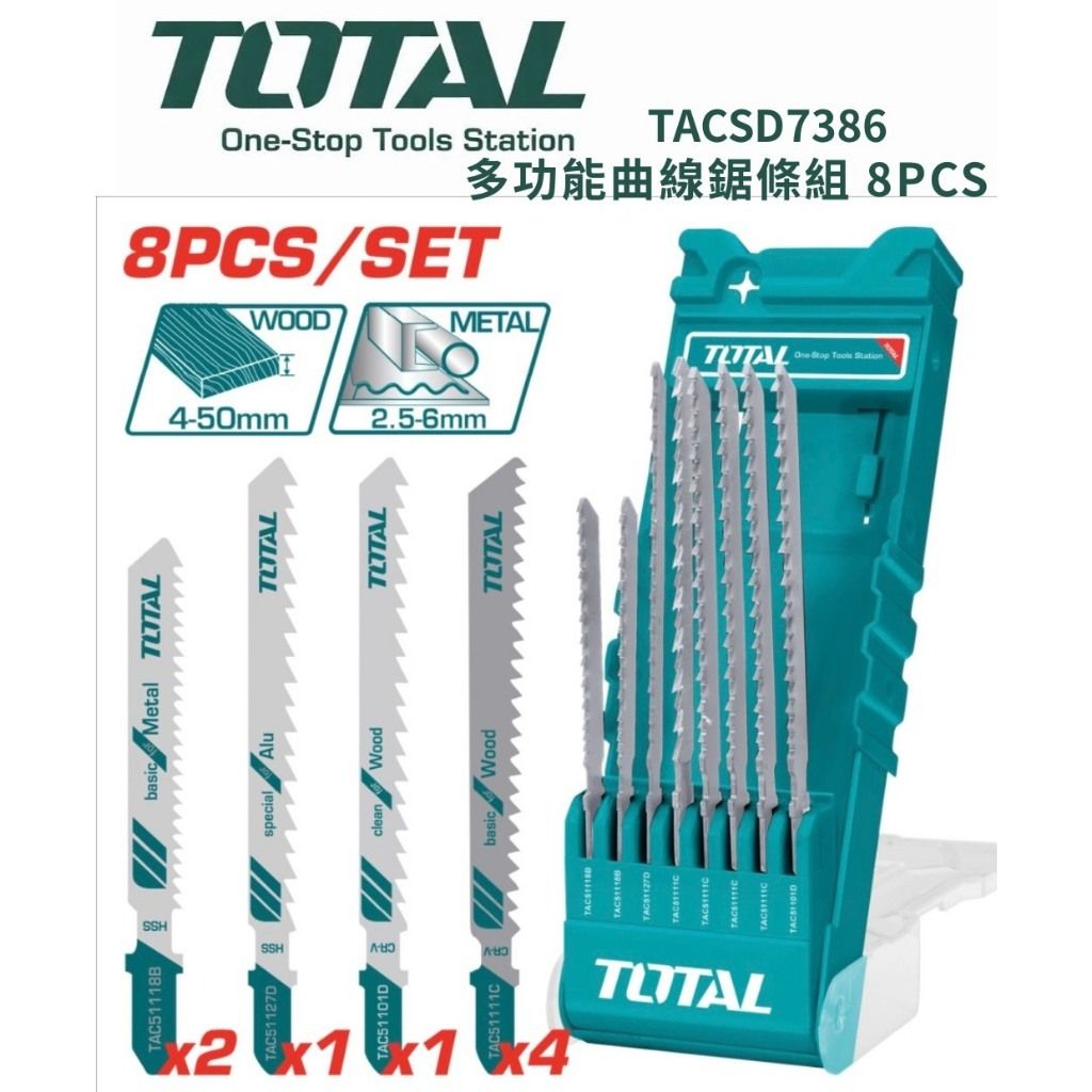 tw-11134207-820li-mletff0yxm2rae