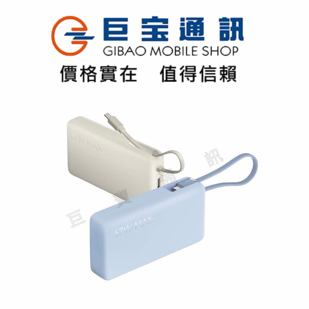 tw-11134207-820lb-mmyu73le3xtuf7