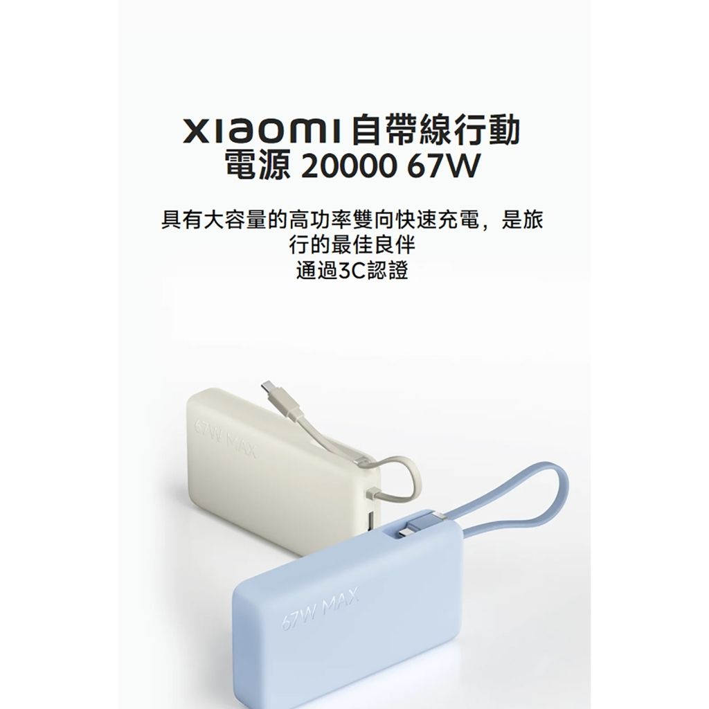 tw-11134207-820le-mmtw0c2xa6f90d