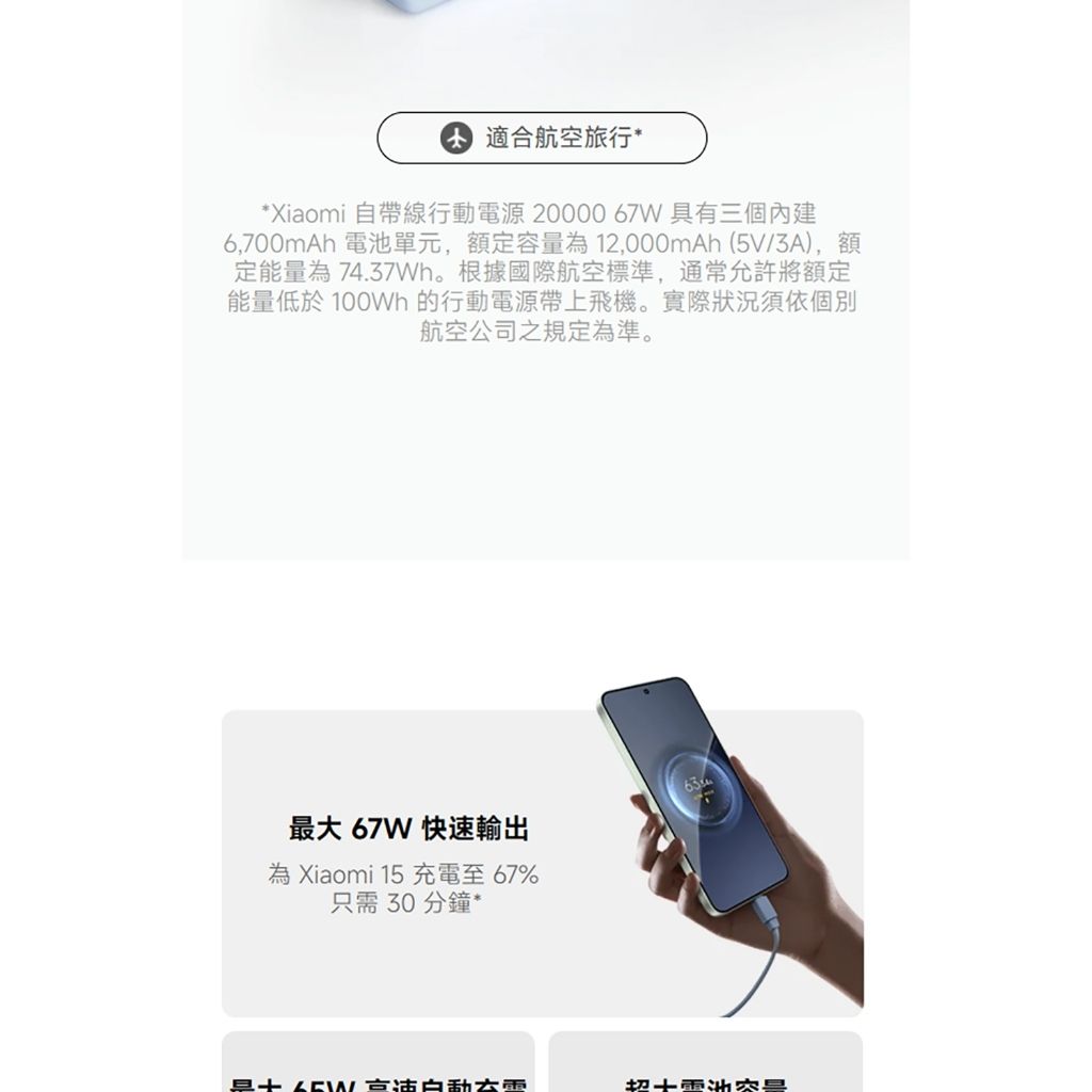 tw-11134207-820l9-mmtw0b43b37kcb