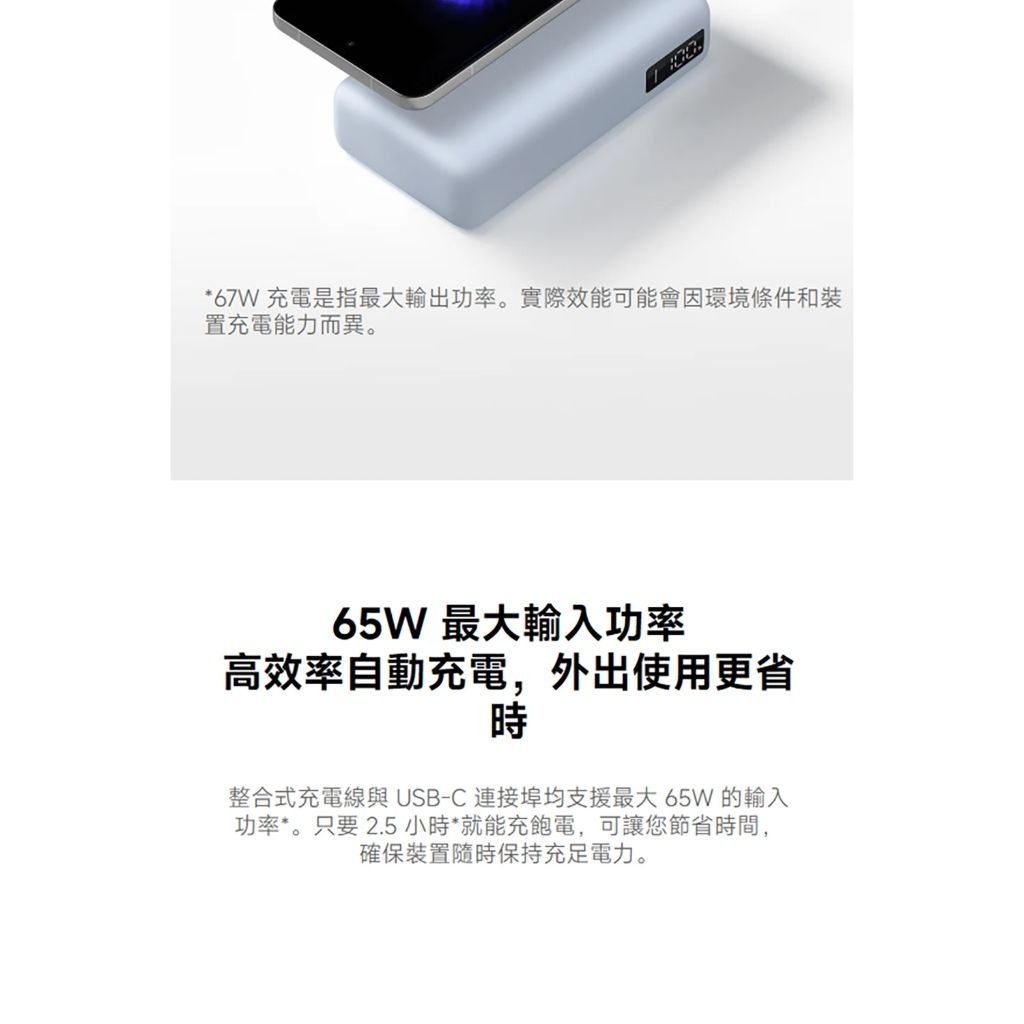 tw-11134207-820lc-mmtw0bb5o3d067