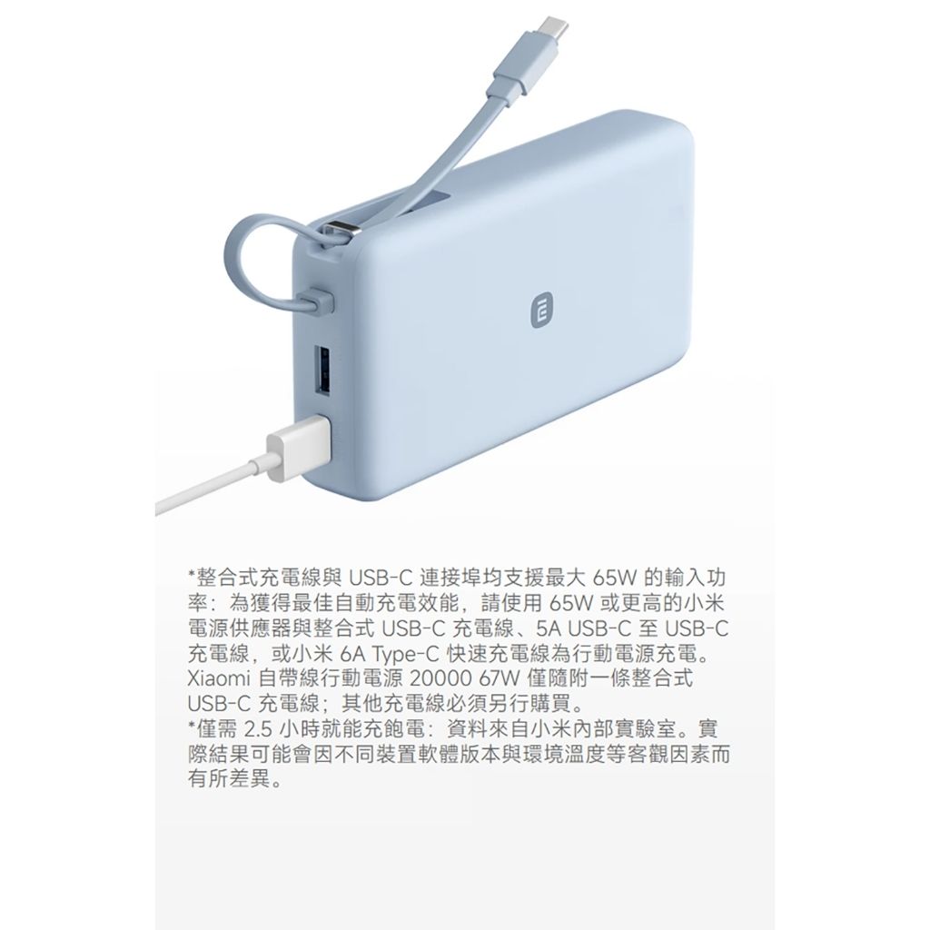 tw-11134207-820l9-mmtw0bbq8cn90d