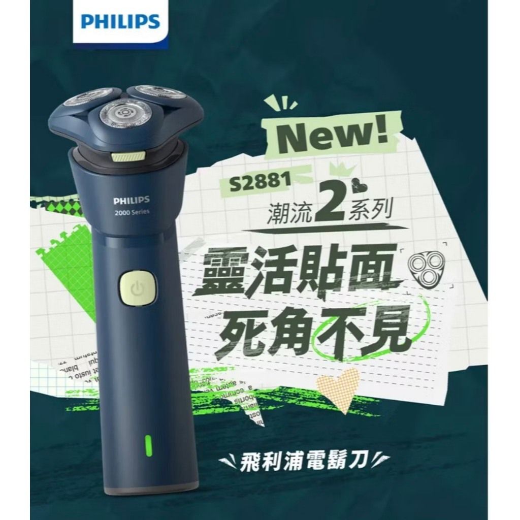 tw-11134207-820lb-mn2qrmm907pcaf