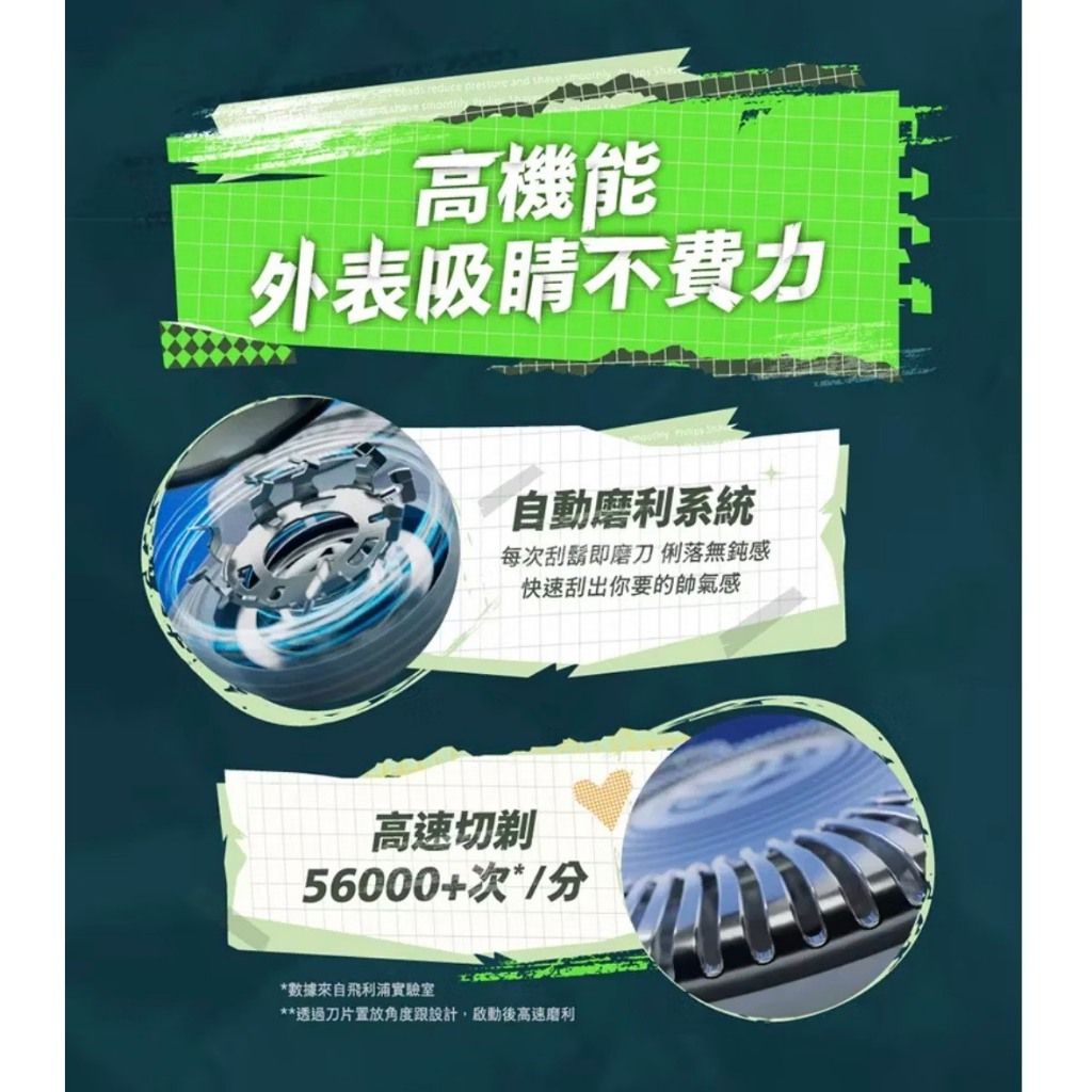 tw-11134207-820lb-mn2qrmm6fi856c