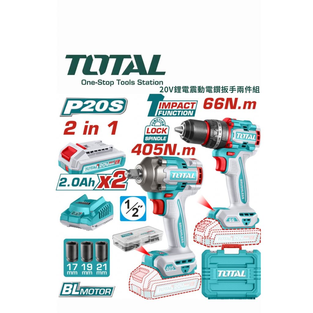 tw-11134207-820l4-mnjx6ymhrimb09