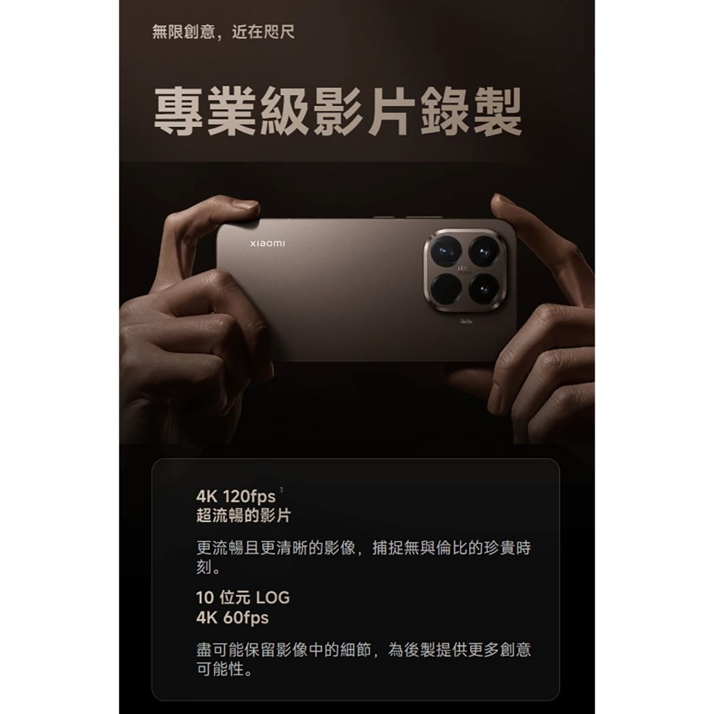tw-11134207-81ztc-mfuym5z0hz4b87