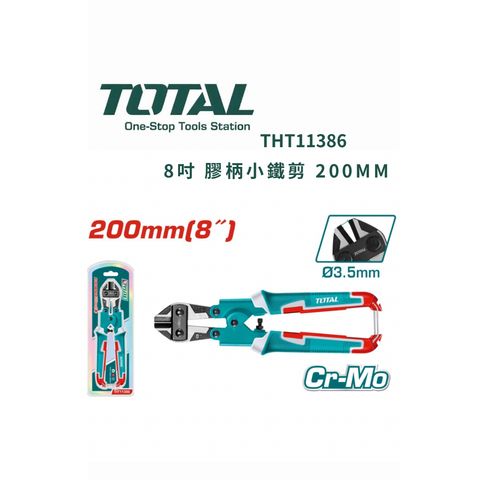 tw-11134207-820lb-mlhbbts30wlr00