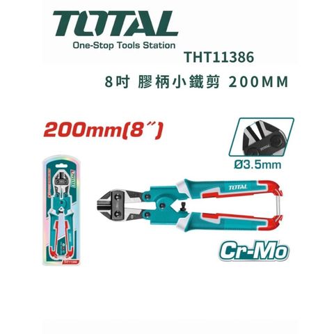 tw-11134207-820l7-mlhbbtrszwnjd8