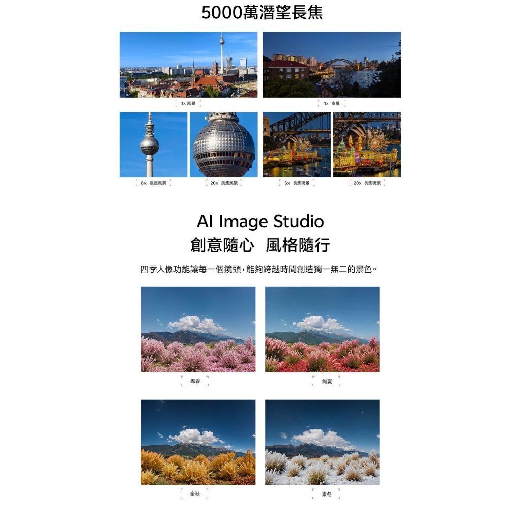 tw-11134207-820lf-mncvnpnri801ef