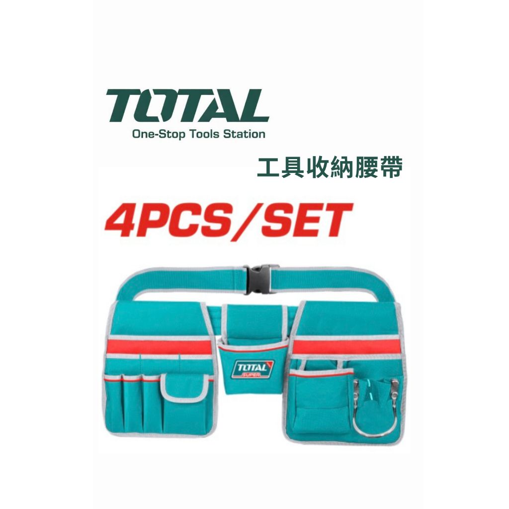 tw-11134207-820ld-mlvlxykgjbbc14