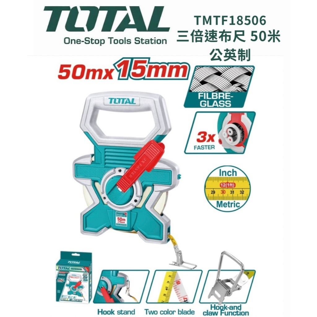 tw-11134207-820lb-mlvoen971atk18