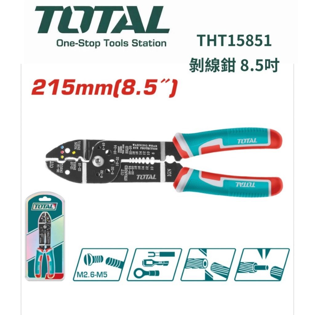 tw-11134207-820lh-mlg4qdsd50r330