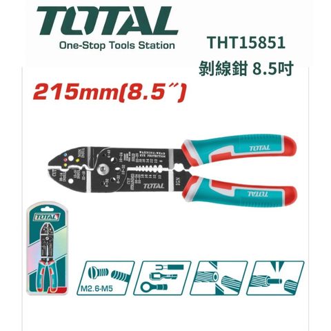 tw-11134207-820lh-mlg4qdsd50r330
