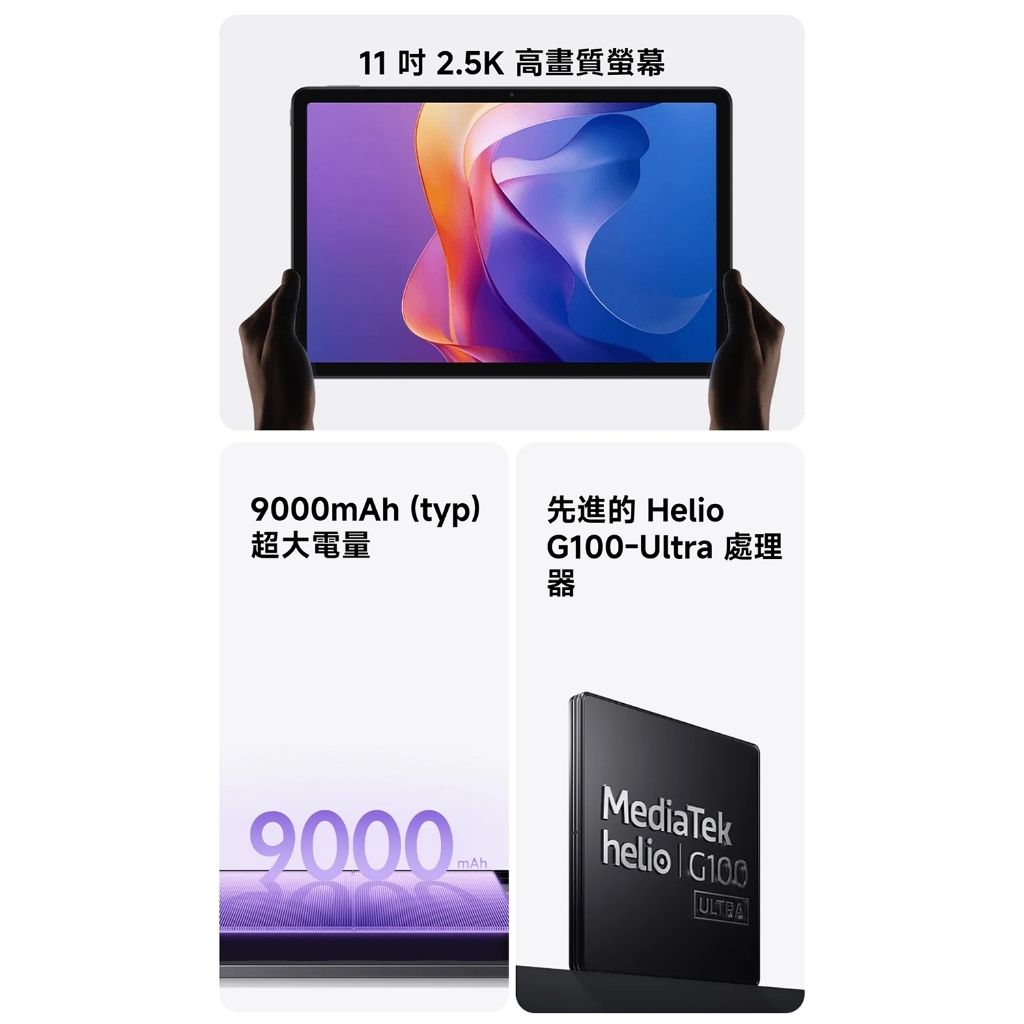 tw-11134207-7rbk0-mb2audk1mu6w2c